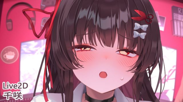 [リル (ReeL)] 26.01.千咲的水手服诱惑-上位骑乘封面